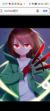 sschara