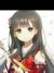 梅