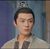 炙阳