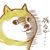 路人乙