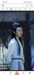 藍(lán)曦臣