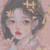 苏清暖