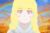 星彌
