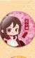 花小樓