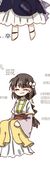 豆花
