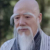 同明大师