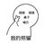 龍?zhí)?/>
                                <p>龍?zhí)?/p>
                            </a>
                        </div>
                    <a href=