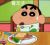 系统