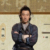 高秉烛