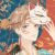 死神：蕭辰