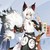 白藏主