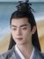 真神白玦