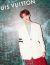 黄明昊