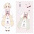 吕辞