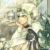 帕洛斯