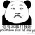 系统