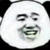 同学们