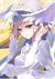 星璇