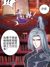 黎灰