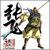 張飛