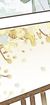 君辞