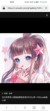 凱莉