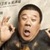 吳滿福