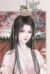 裴时婳