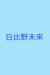 梦比优斯奥特曼
