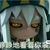 帕洛斯