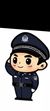 警察叔叔