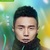 李榮浩