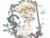 帕洛斯