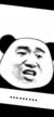 太监