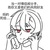 Redeyes
