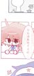 安迷修
