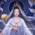 皇太女苏洲
