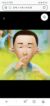 贾淳