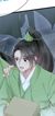 柳清