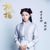 婢女阿烈
