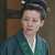 大娘子