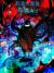 噩梦sans