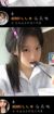 張茜茜