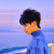 严浩翔