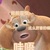 郭敬明