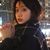 韓雪婷