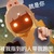 作者大大
