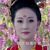 伟皇后