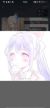 南决