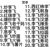 同学